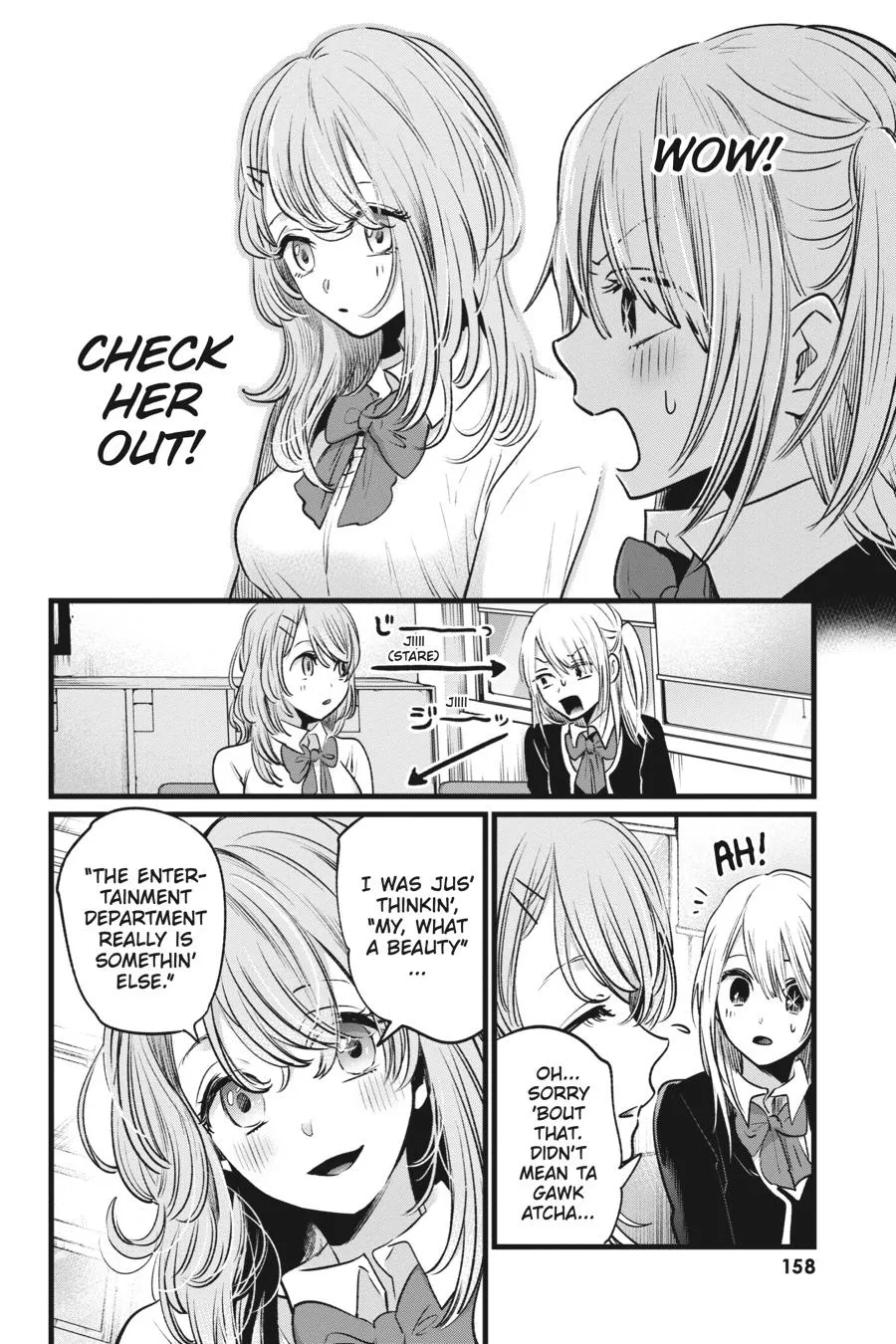 Read Oshi no Ko EN Manga Online