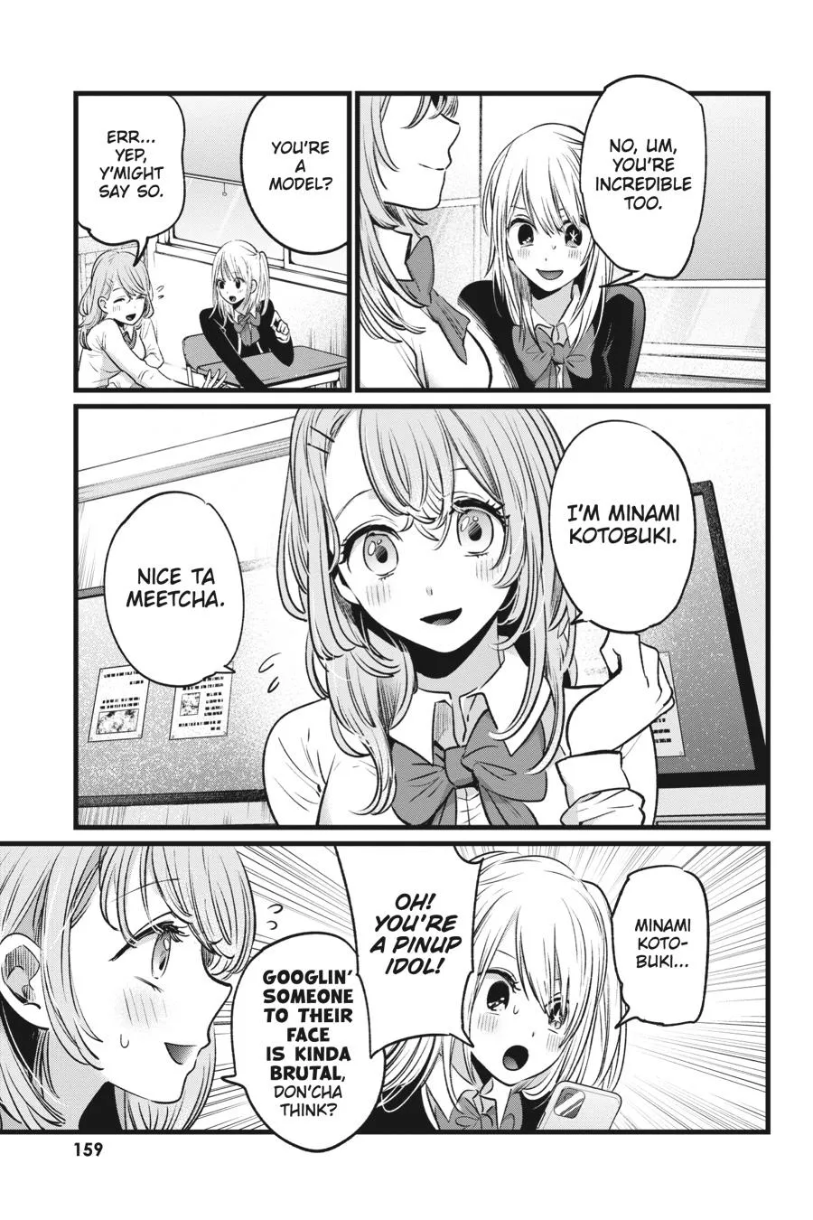 Read Oshi no Ko EN Manga Online