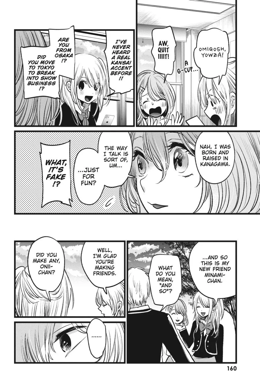 Read Oshi no Ko EN Manga Online