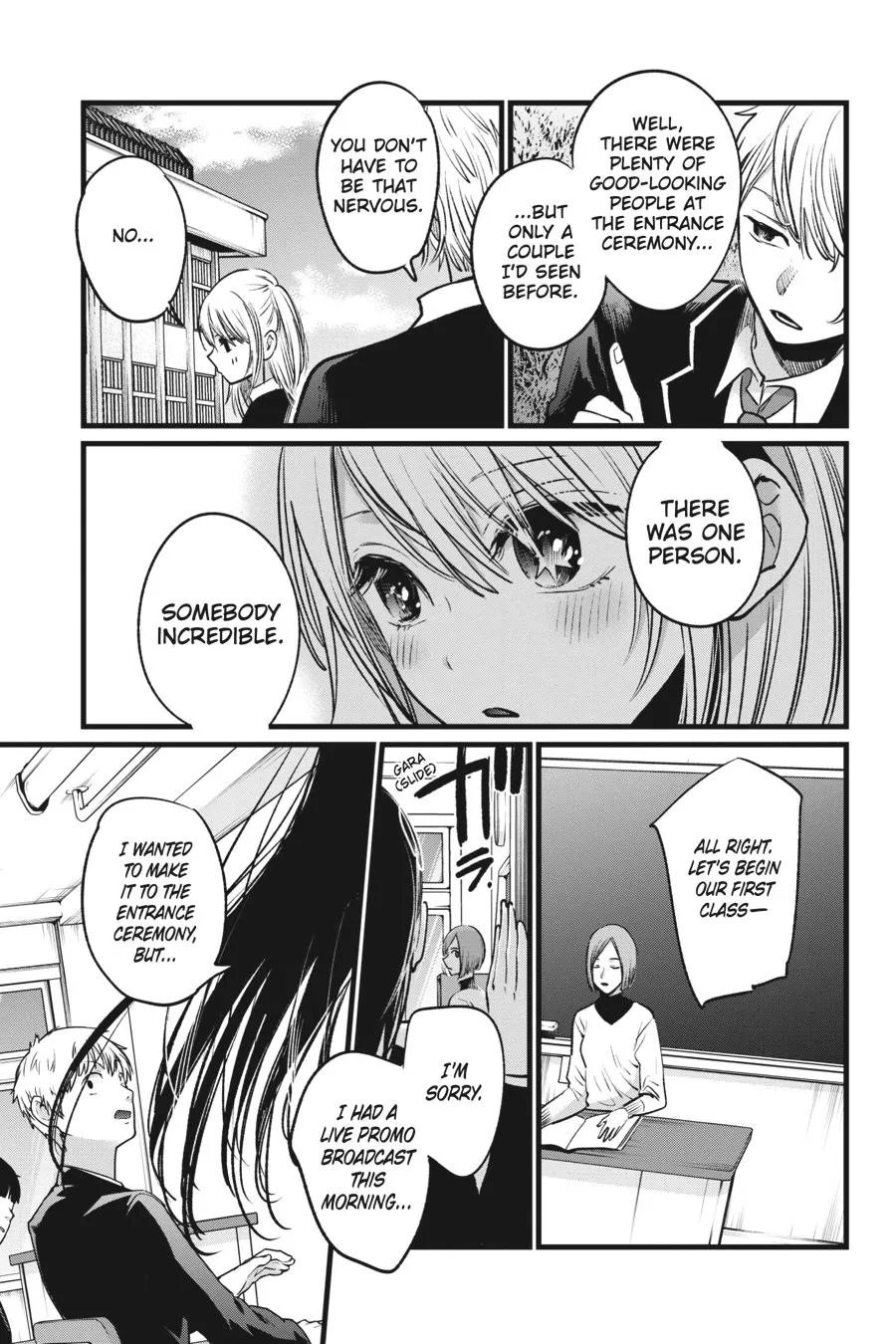 Read Oshi no Ko EN Manga Online