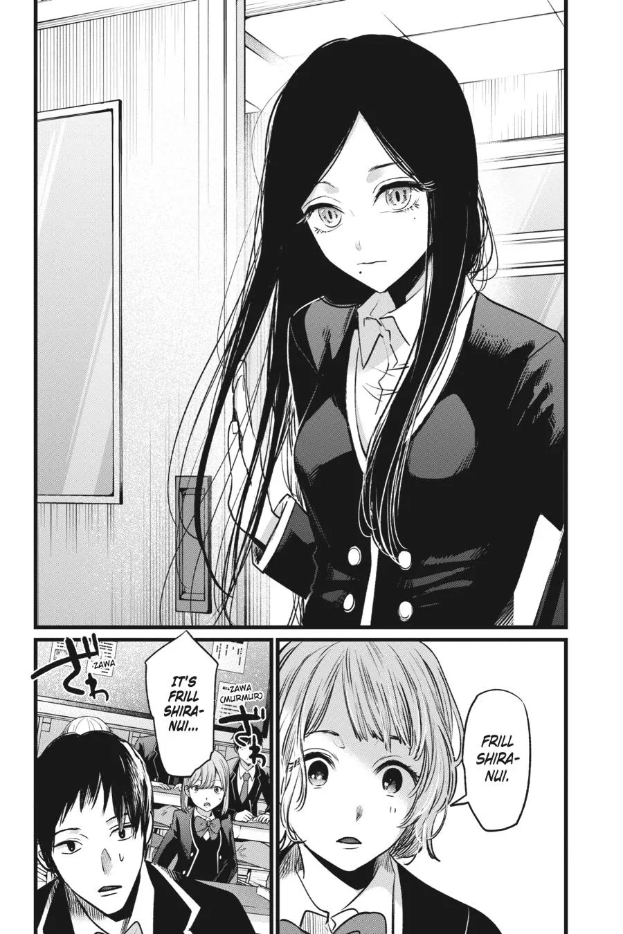 Read Oshi no Ko EN Manga Online