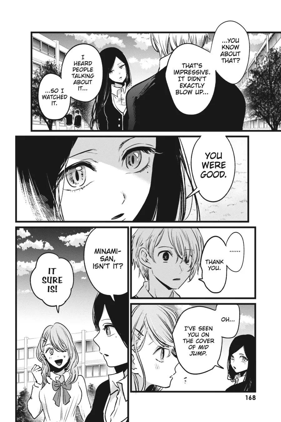 Read Oshi no Ko EN Manga Online
