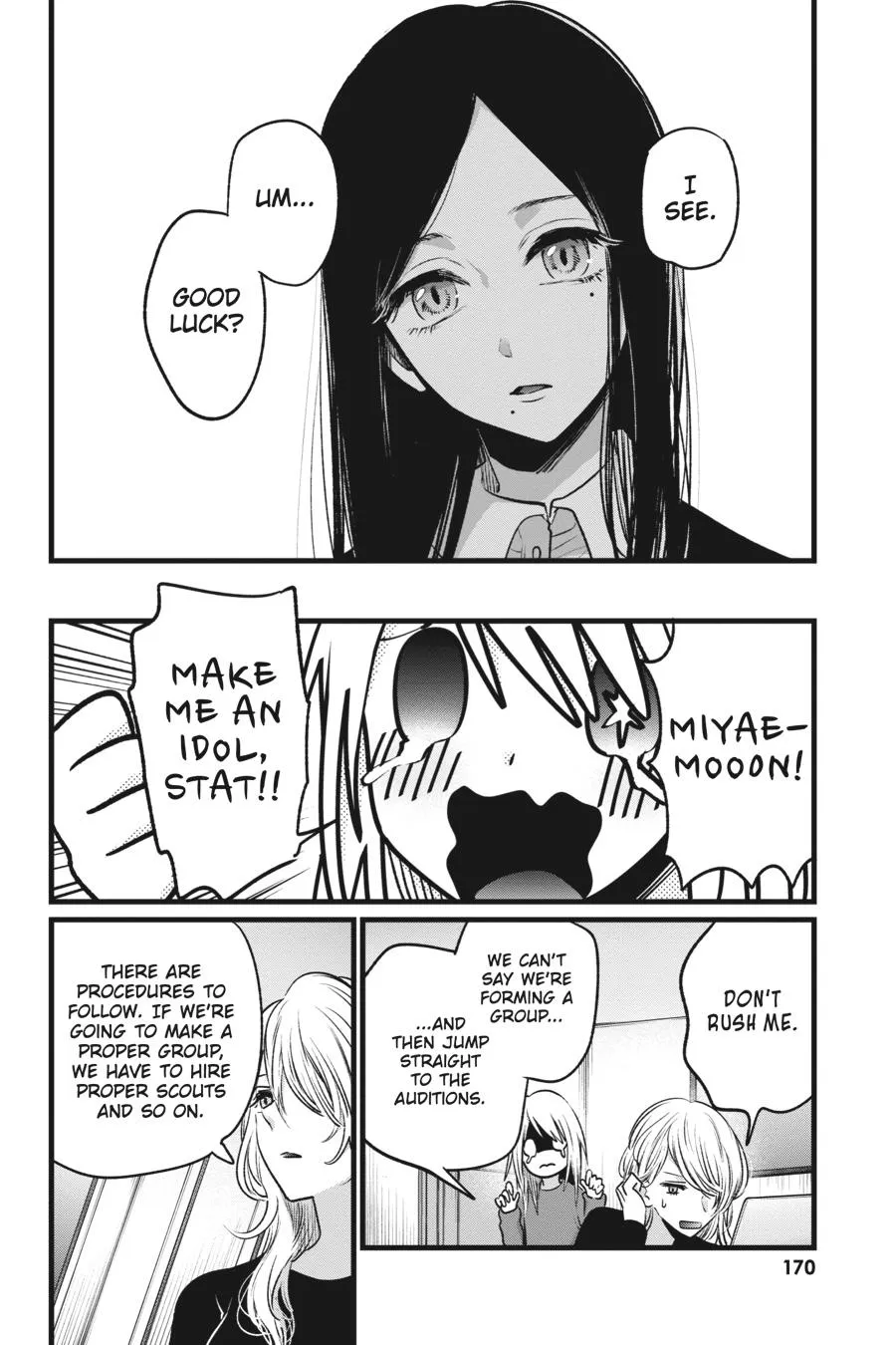 Read Oshi no Ko EN Manga Online