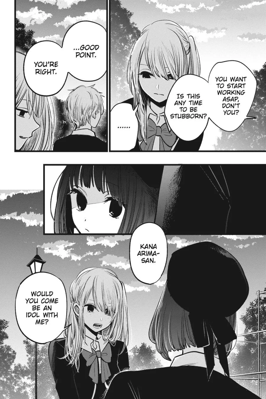 Read Oshi no Ko EN Manga Online
