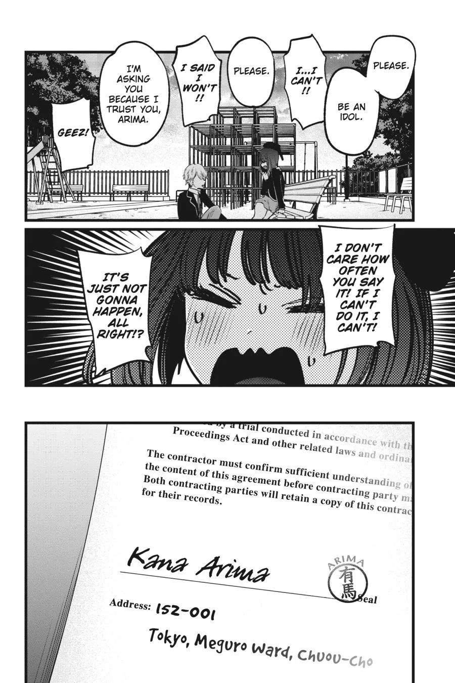 Read Oshi no Ko EN Manga Online