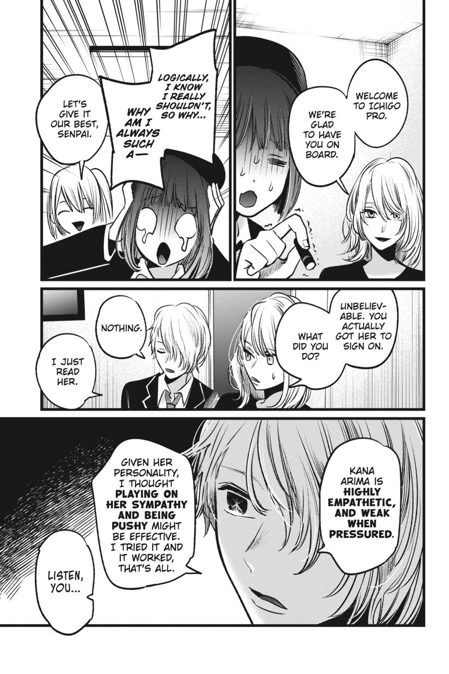 Read Oshi no Ko EN Manga Online
