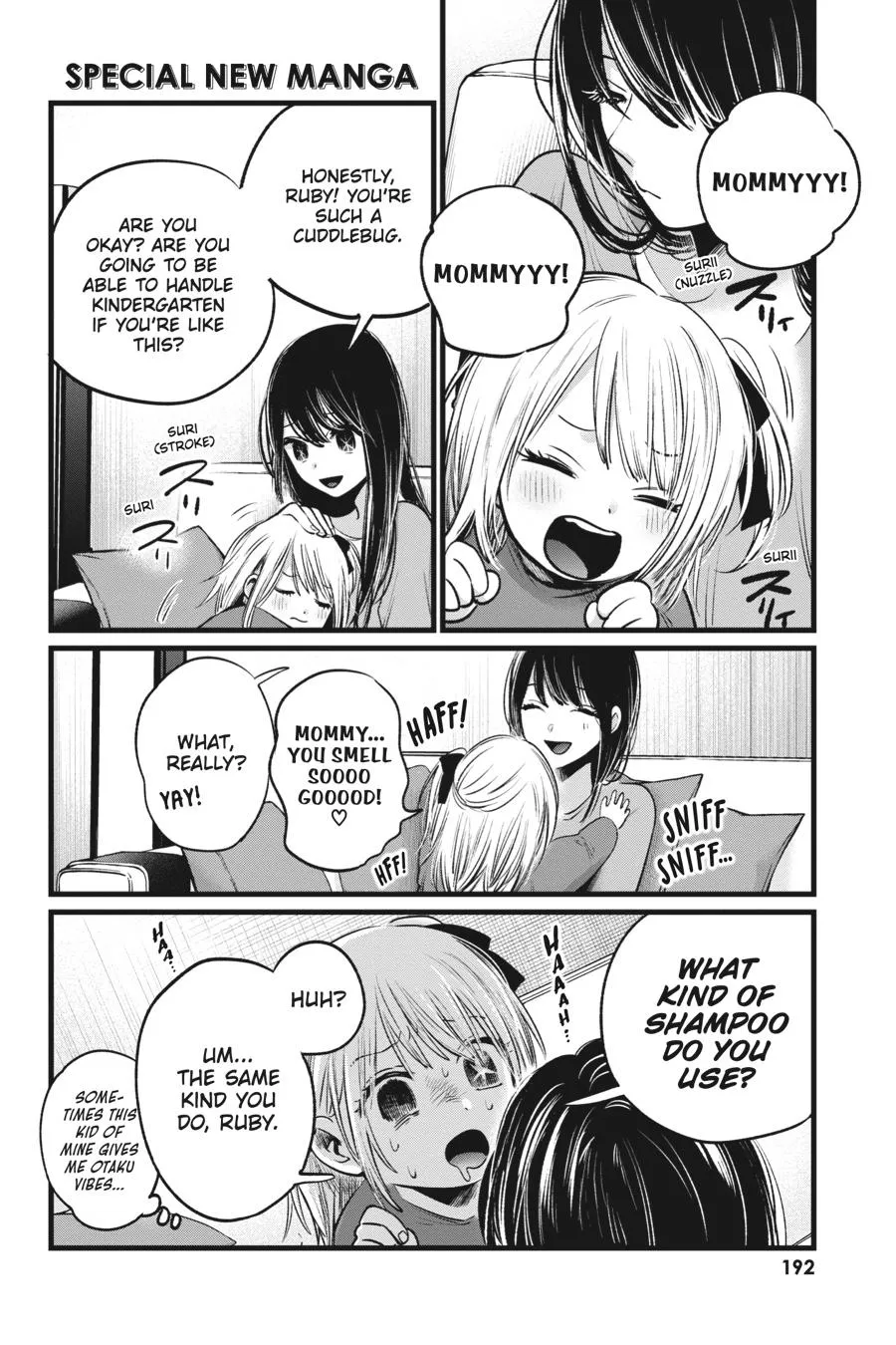 Read Oshi no Ko EN Manga Online