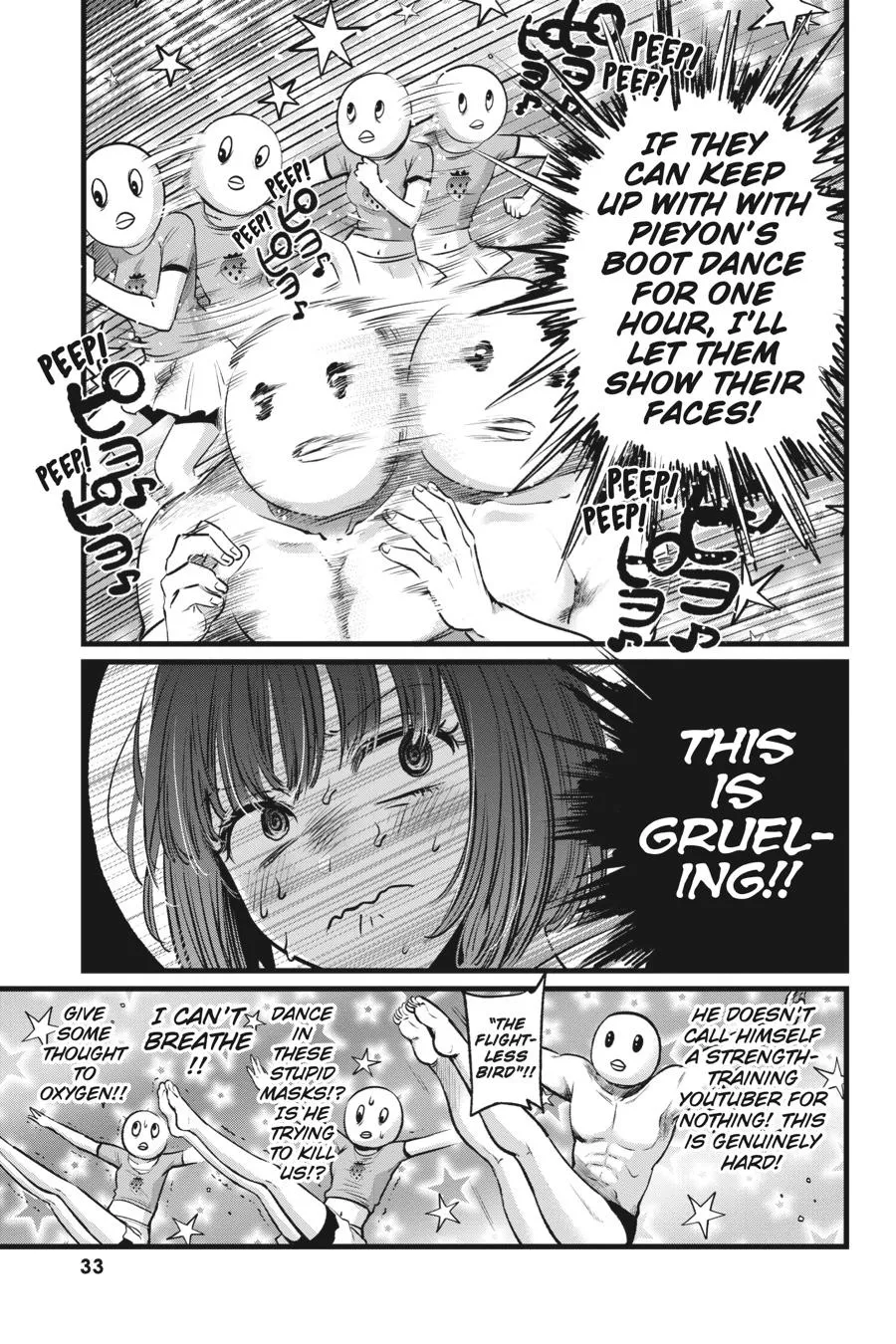 Read Oshi no Ko EN Manga Online