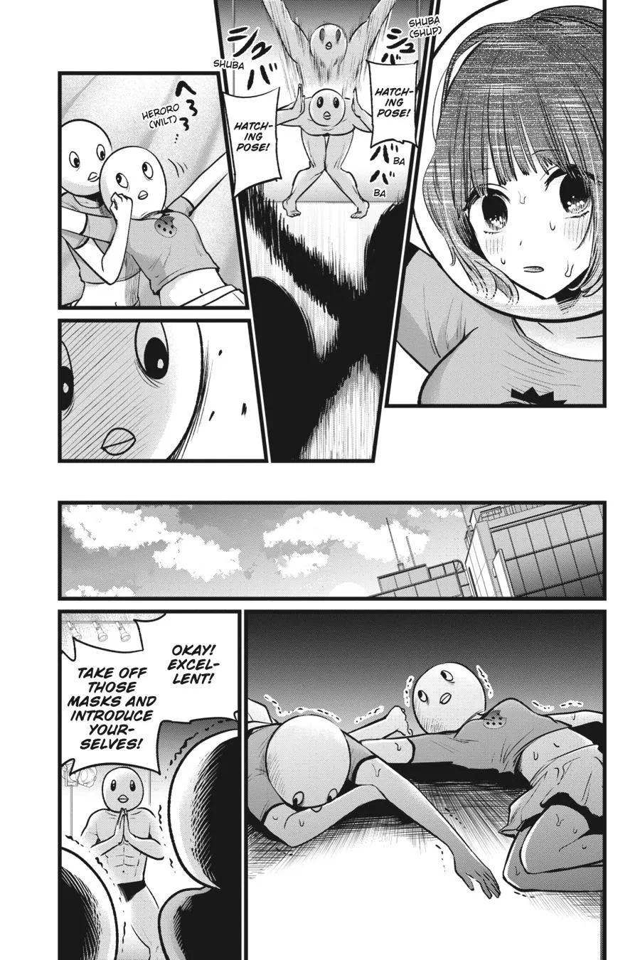 Read Oshi no Ko EN Manga Online