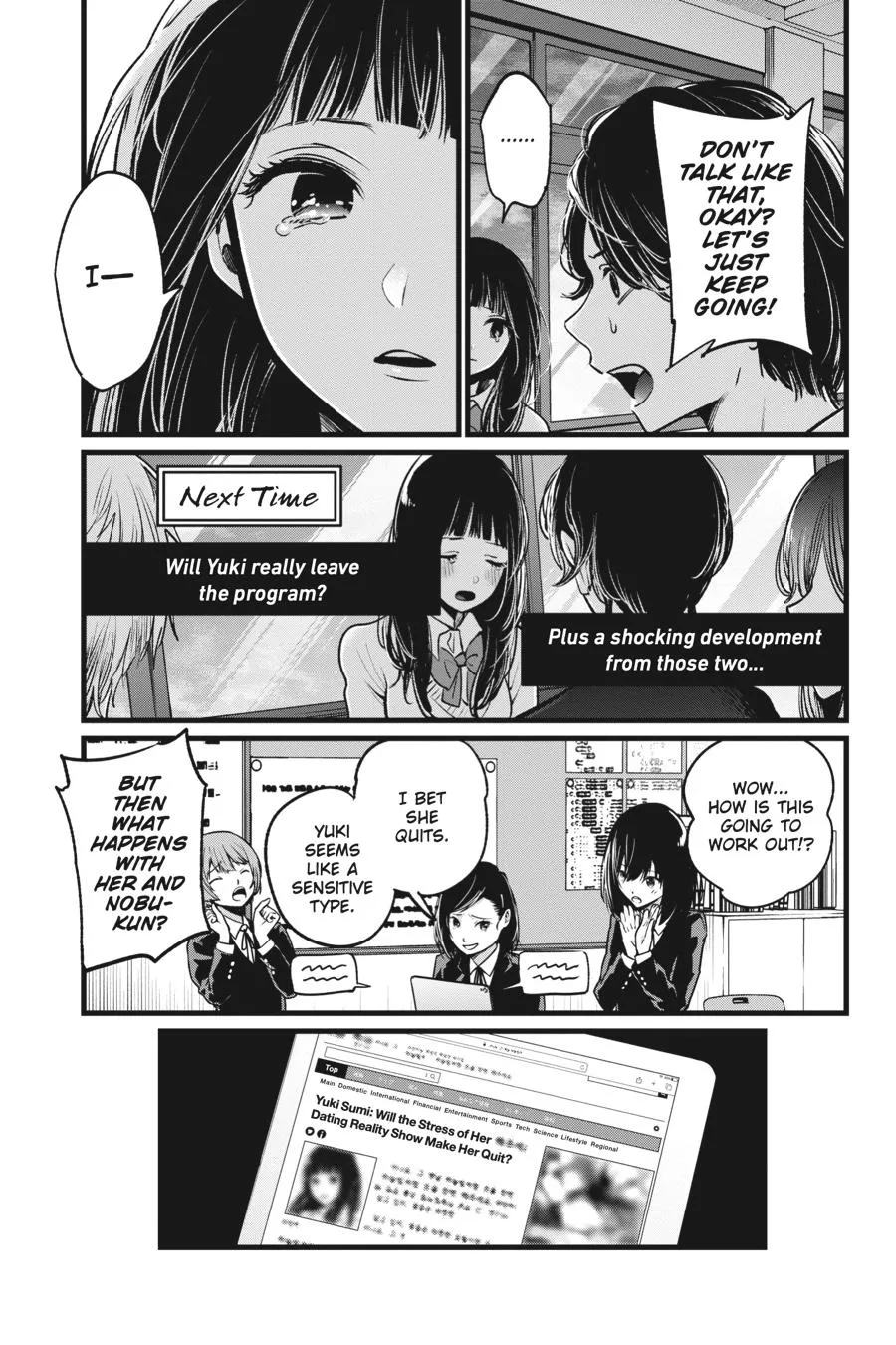 Read Oshi no Ko EN Manga Online