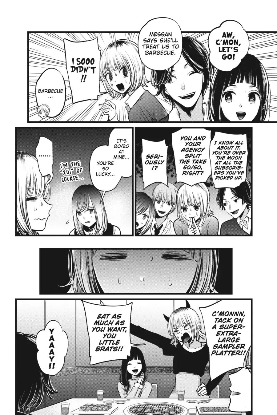 Read Oshi no Ko EN Manga Online