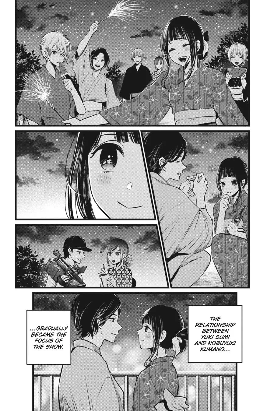 Read Oshi no Ko EN Manga Online