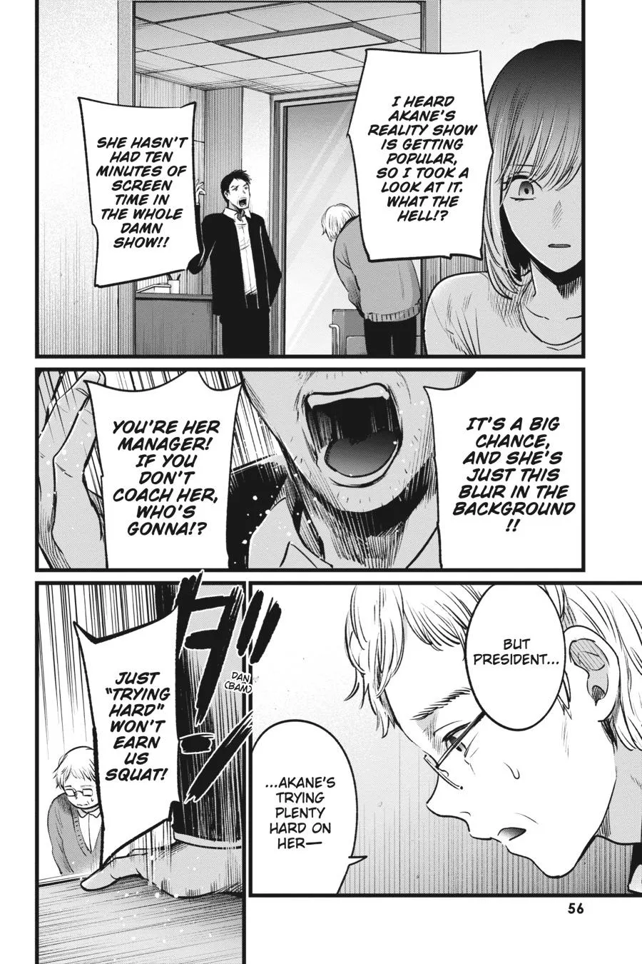 Read Oshi no Ko EN Manga Online