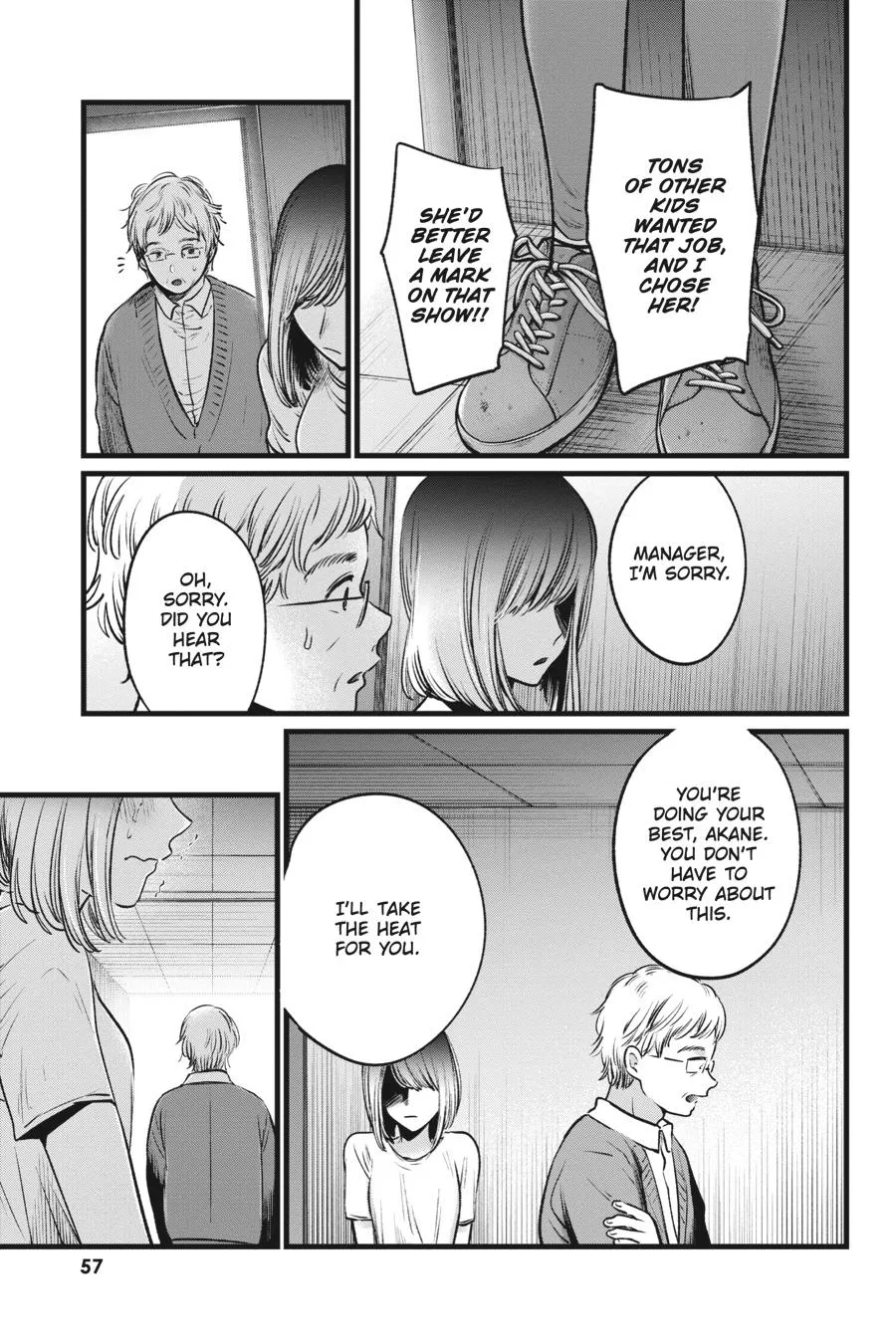 Read Oshi no Ko EN Manga Online