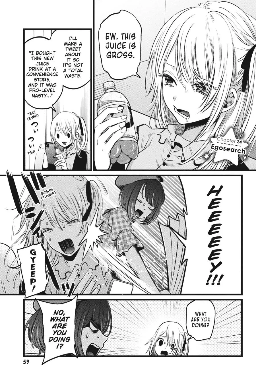 Read Oshi no Ko EN Manga Online