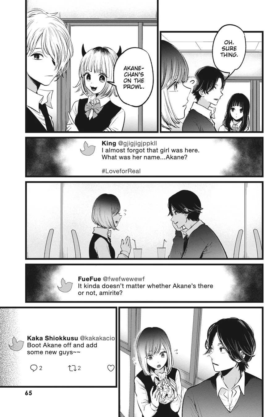 Read Oshi no Ko EN Manga Online