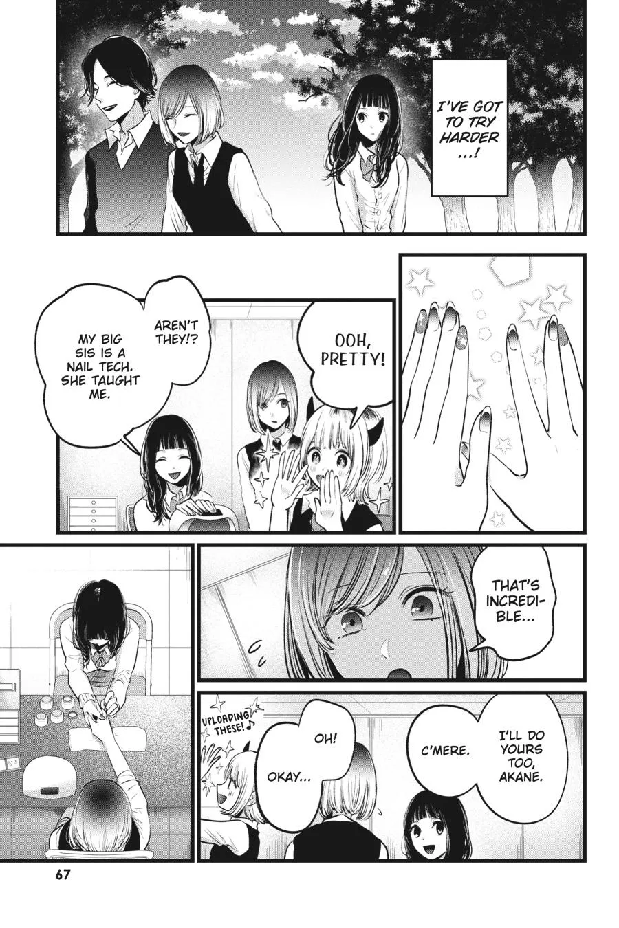 Read Oshi no Ko EN Manga Online