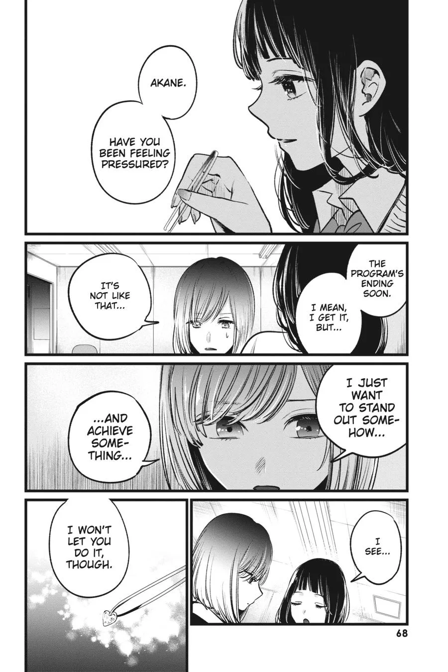 Read Oshi no Ko EN Manga Online