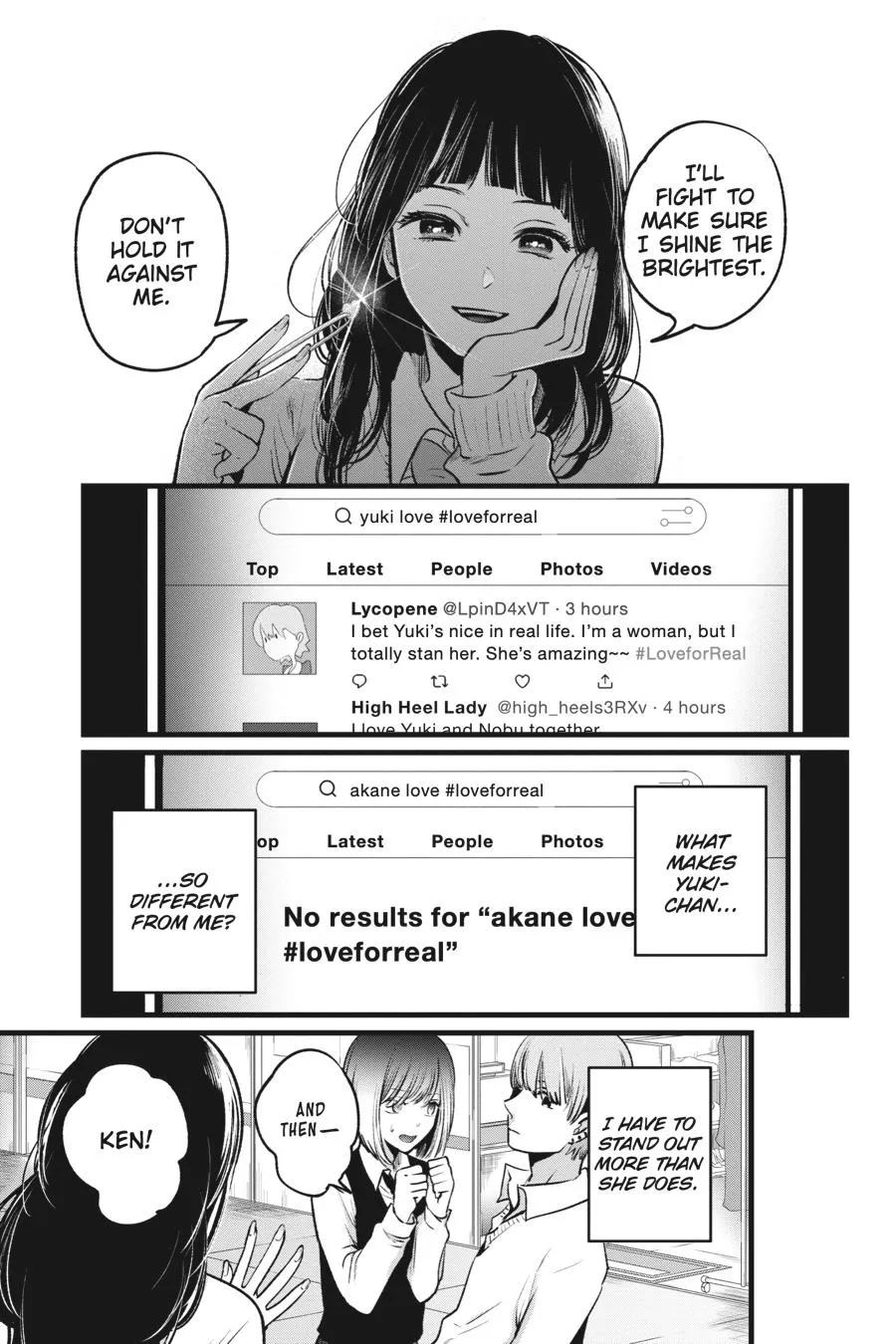 Read Oshi no Ko EN Manga Online