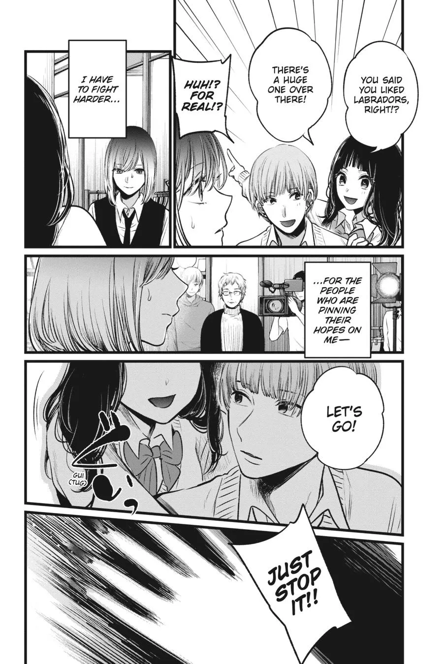 Read Oshi no Ko EN Manga Online