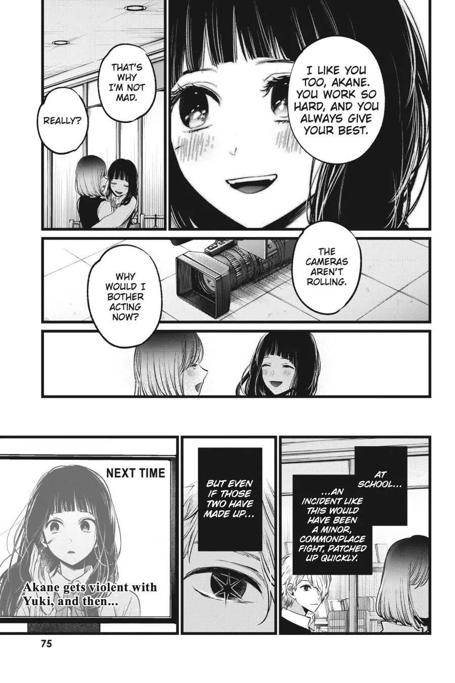Read Oshi no Ko EN Manga Online