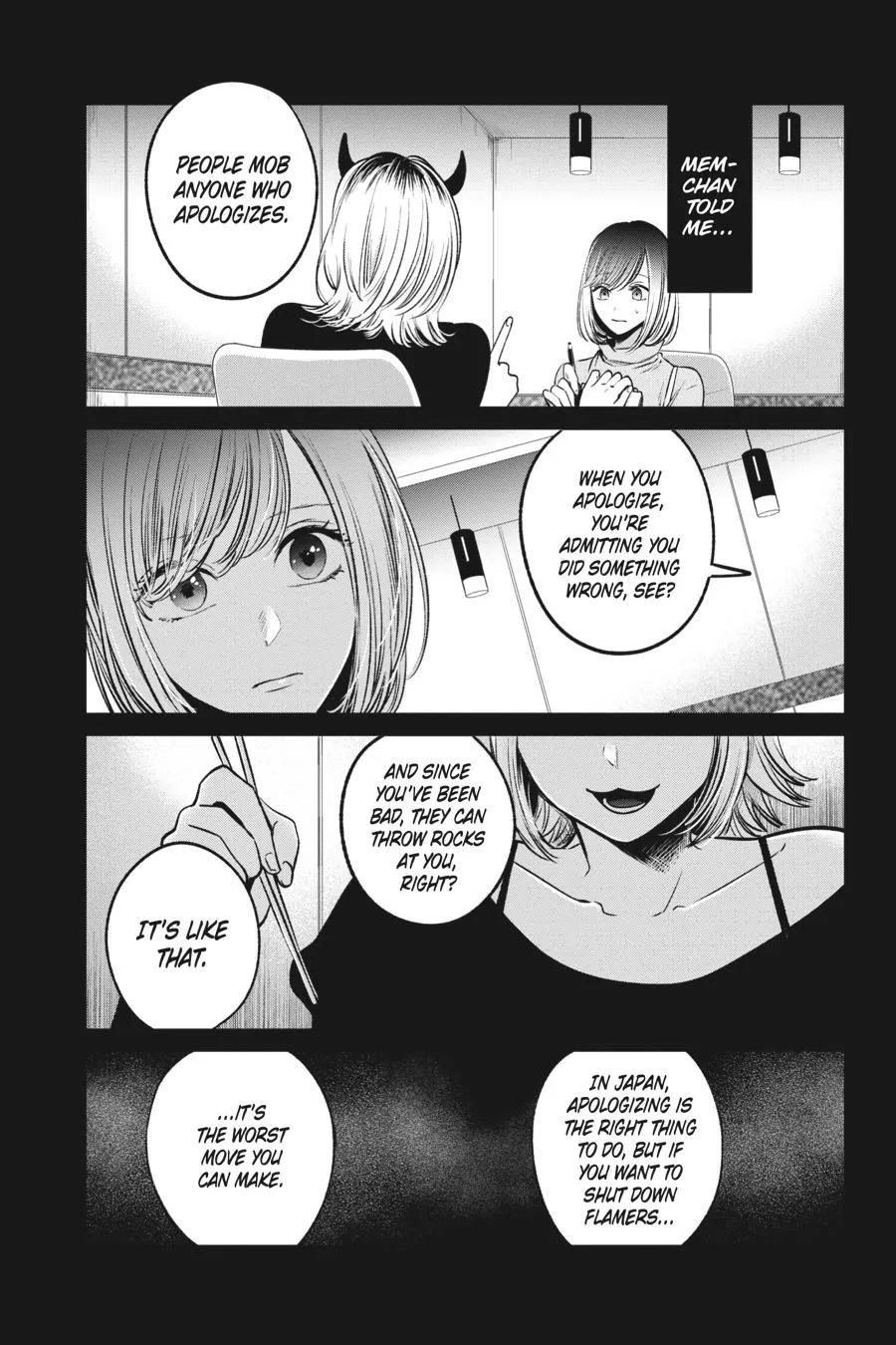 Read Oshi no Ko EN Manga Online