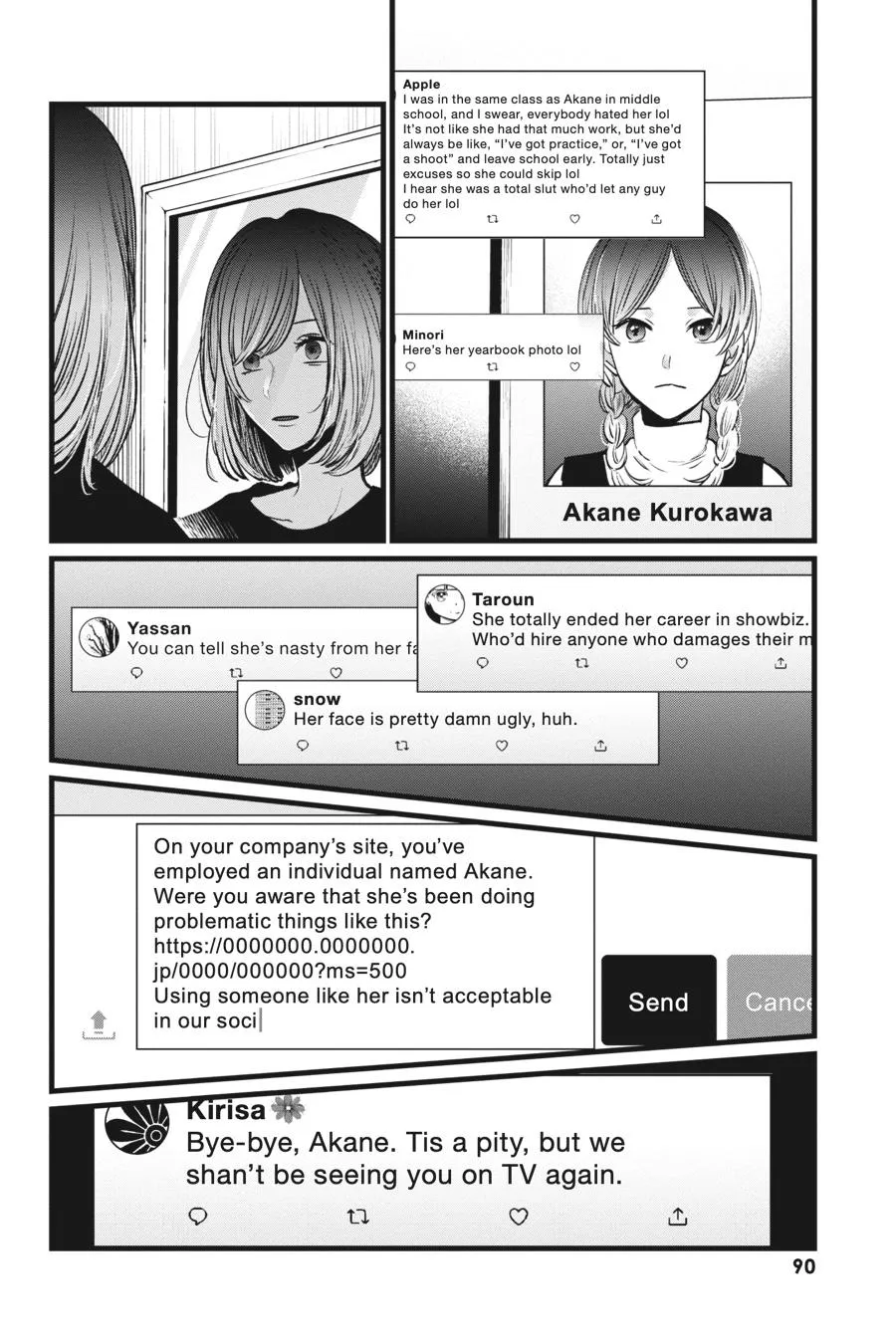 Read Oshi no Ko EN Manga Online