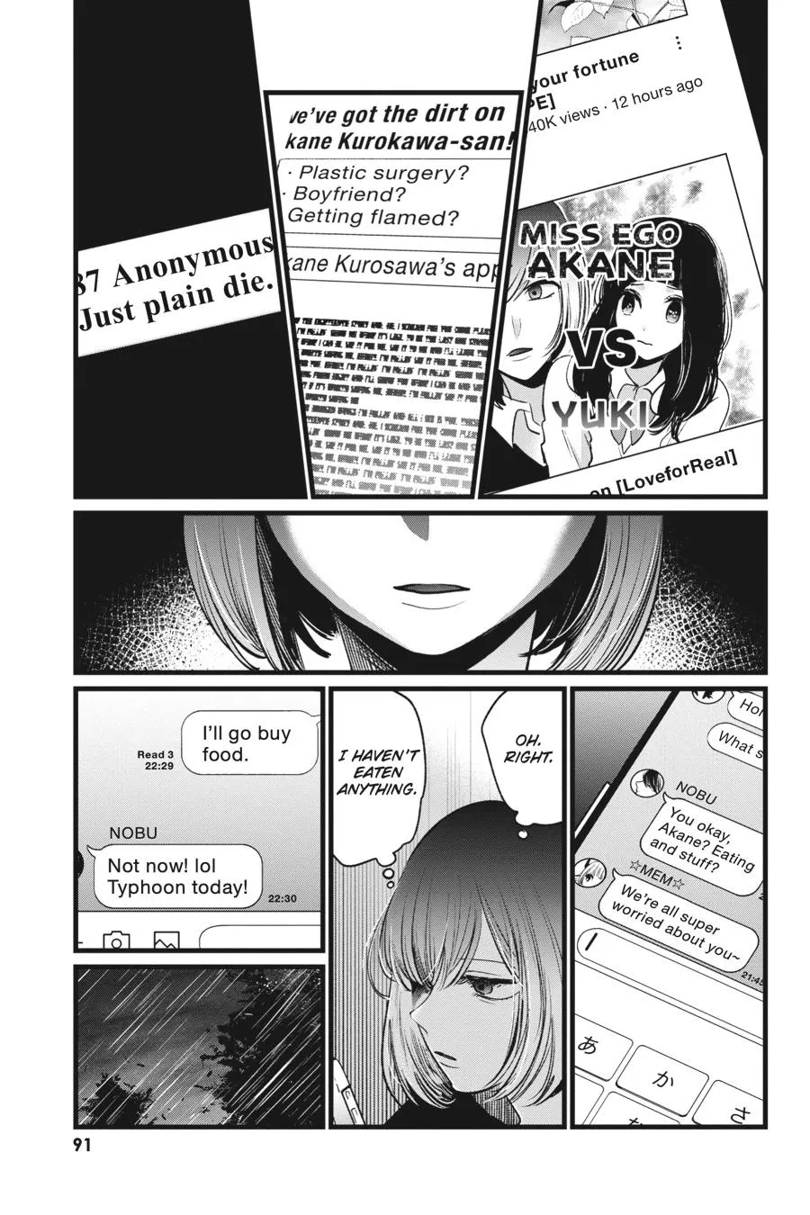 Read Oshi no Ko EN Manga Online