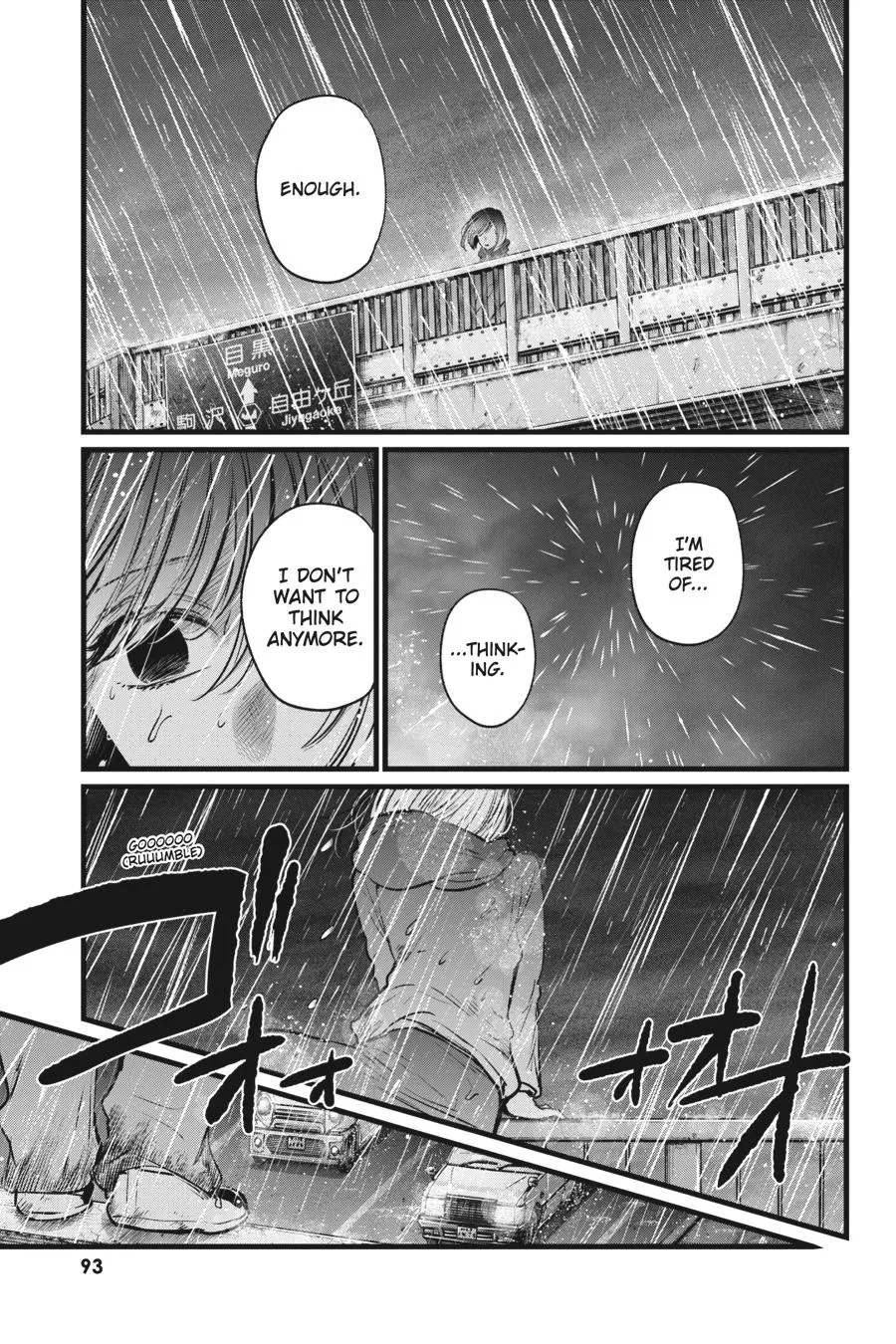 Read Oshi no Ko EN Manga Online