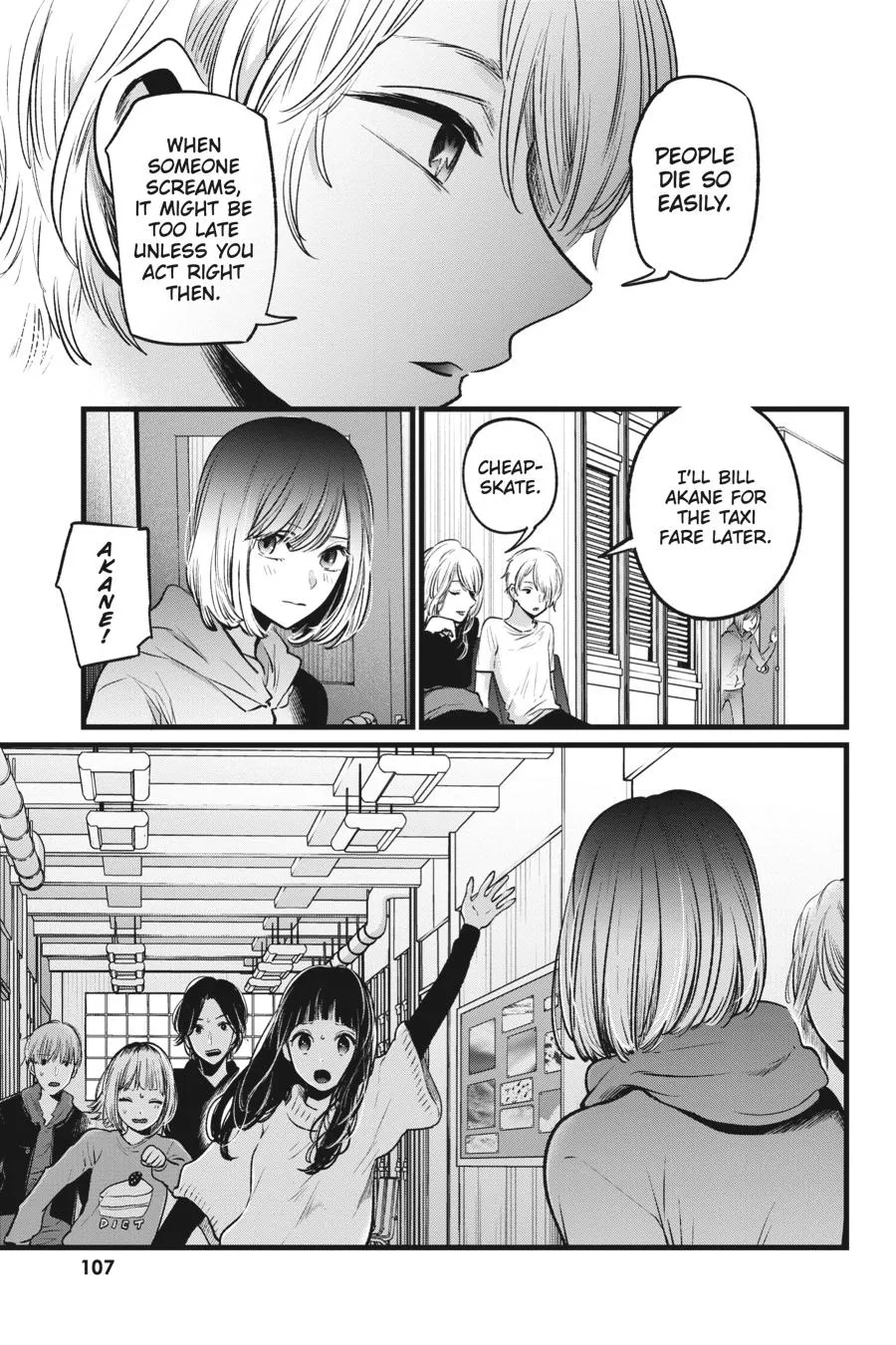 Read Oshi no Ko EN Manga Online