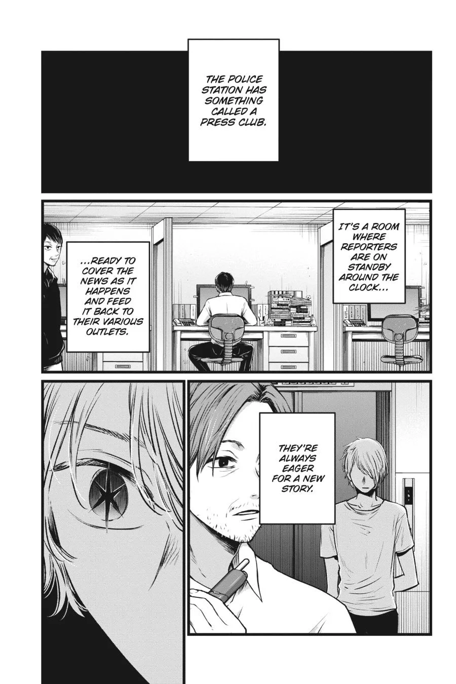 Read Oshi no Ko EN Manga Online