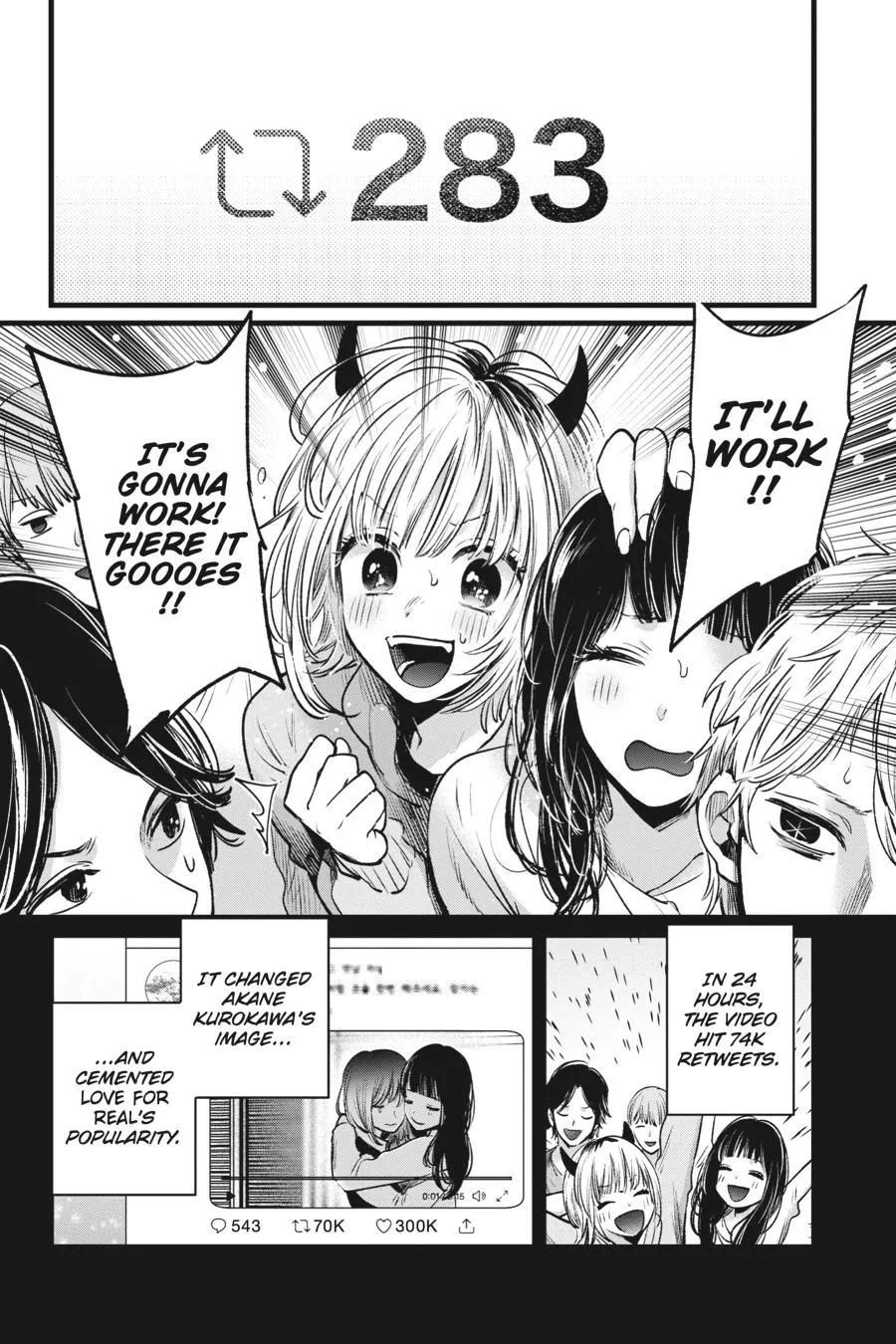 Read Oshi no Ko EN Manga Online