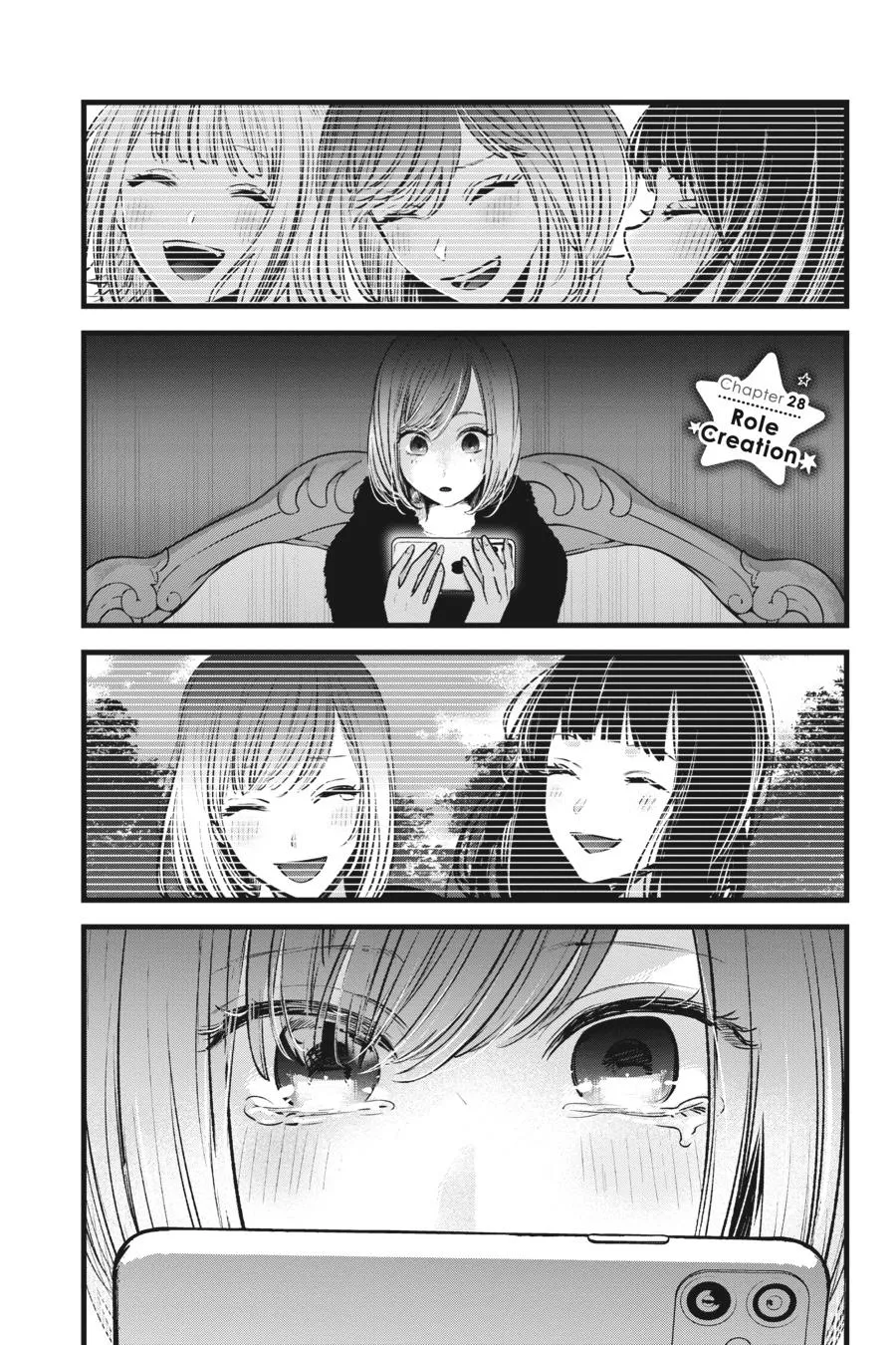 Read Oshi no Ko EN Manga Online