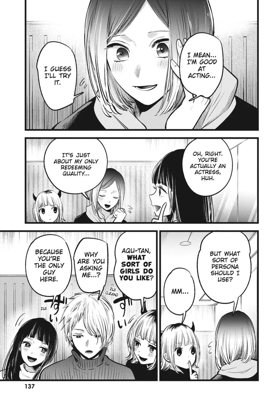 Read Oshi no Ko EN Manga Online