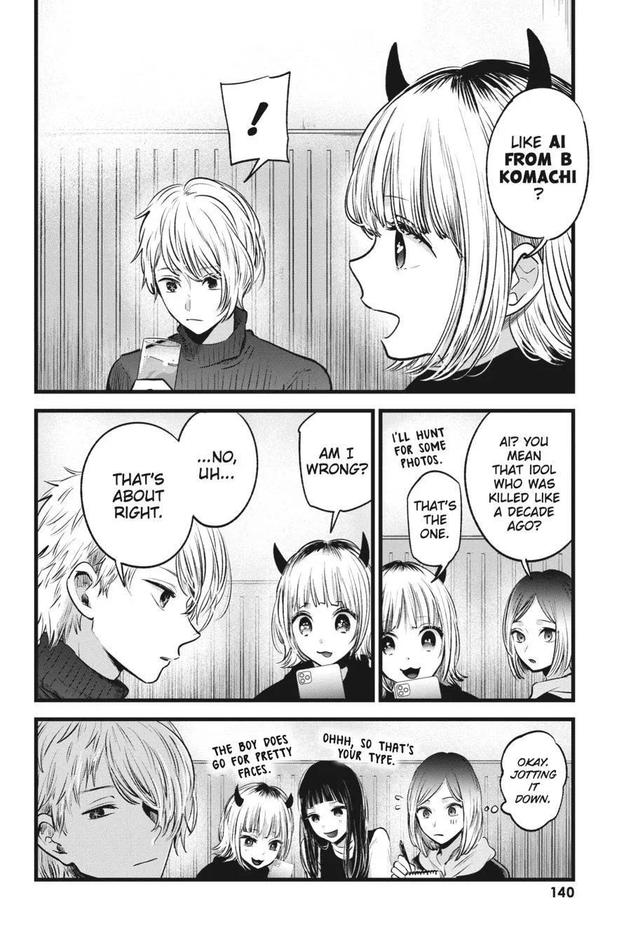 Read Oshi no Ko EN Manga Online