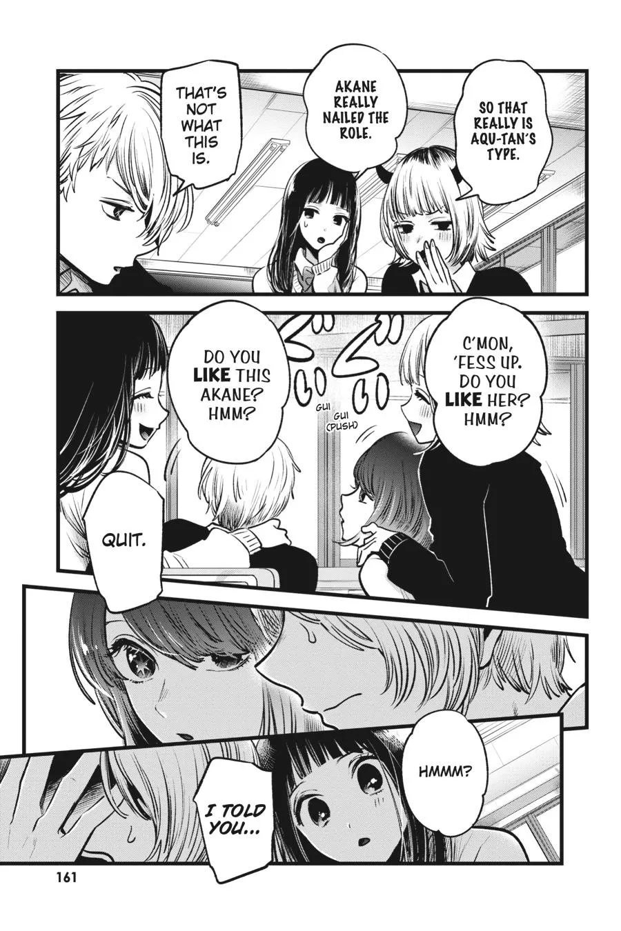 Read Oshi no Ko EN Manga Online