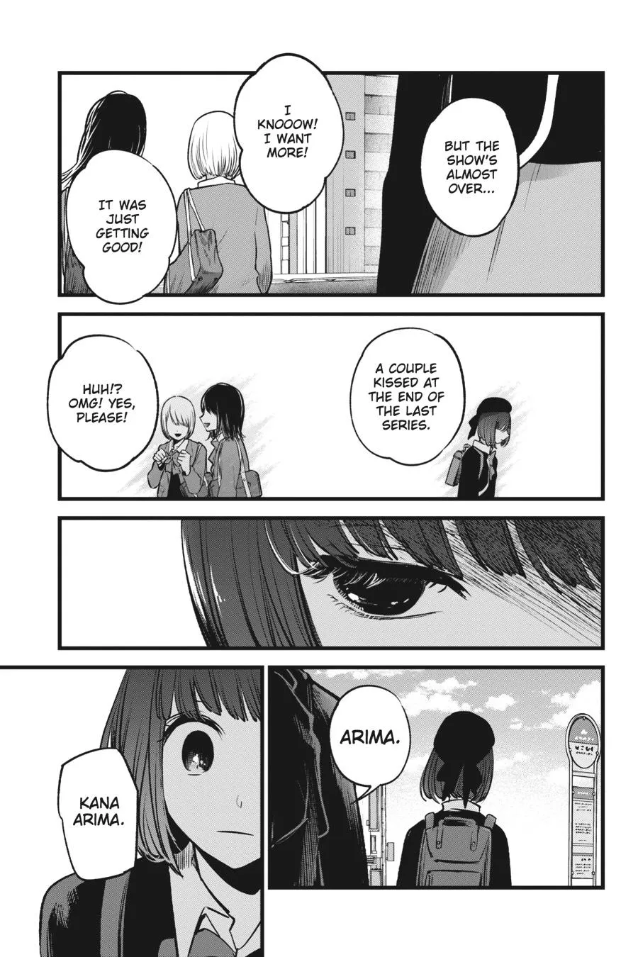 Read Oshi no Ko EN Manga Online