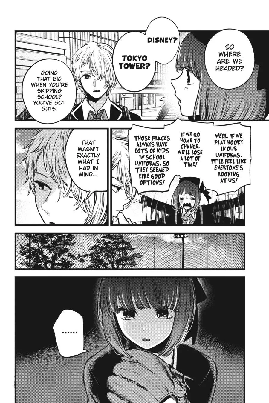 Read Oshi no Ko EN Manga Online
