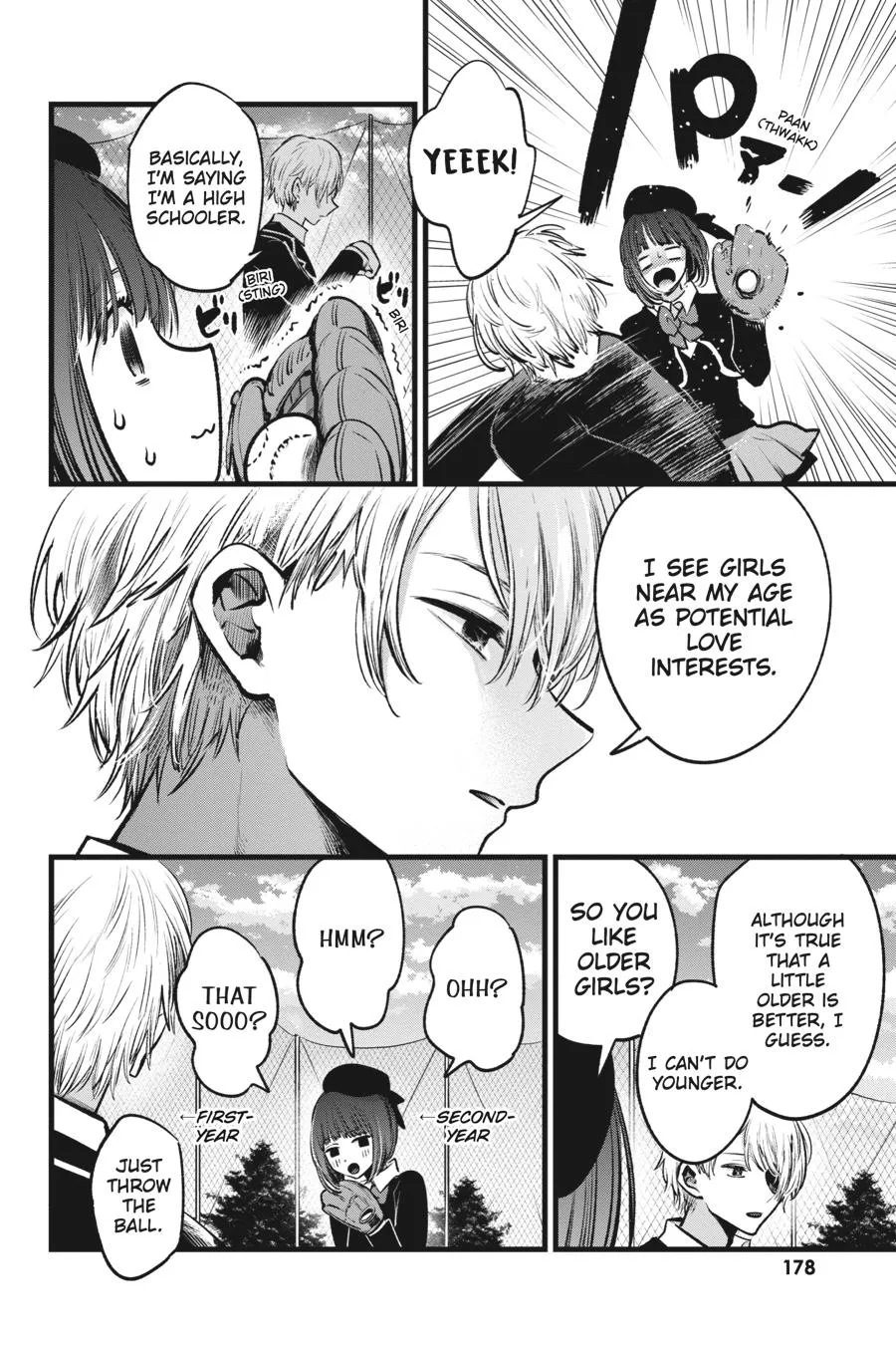 Read Oshi no Ko EN Manga Online