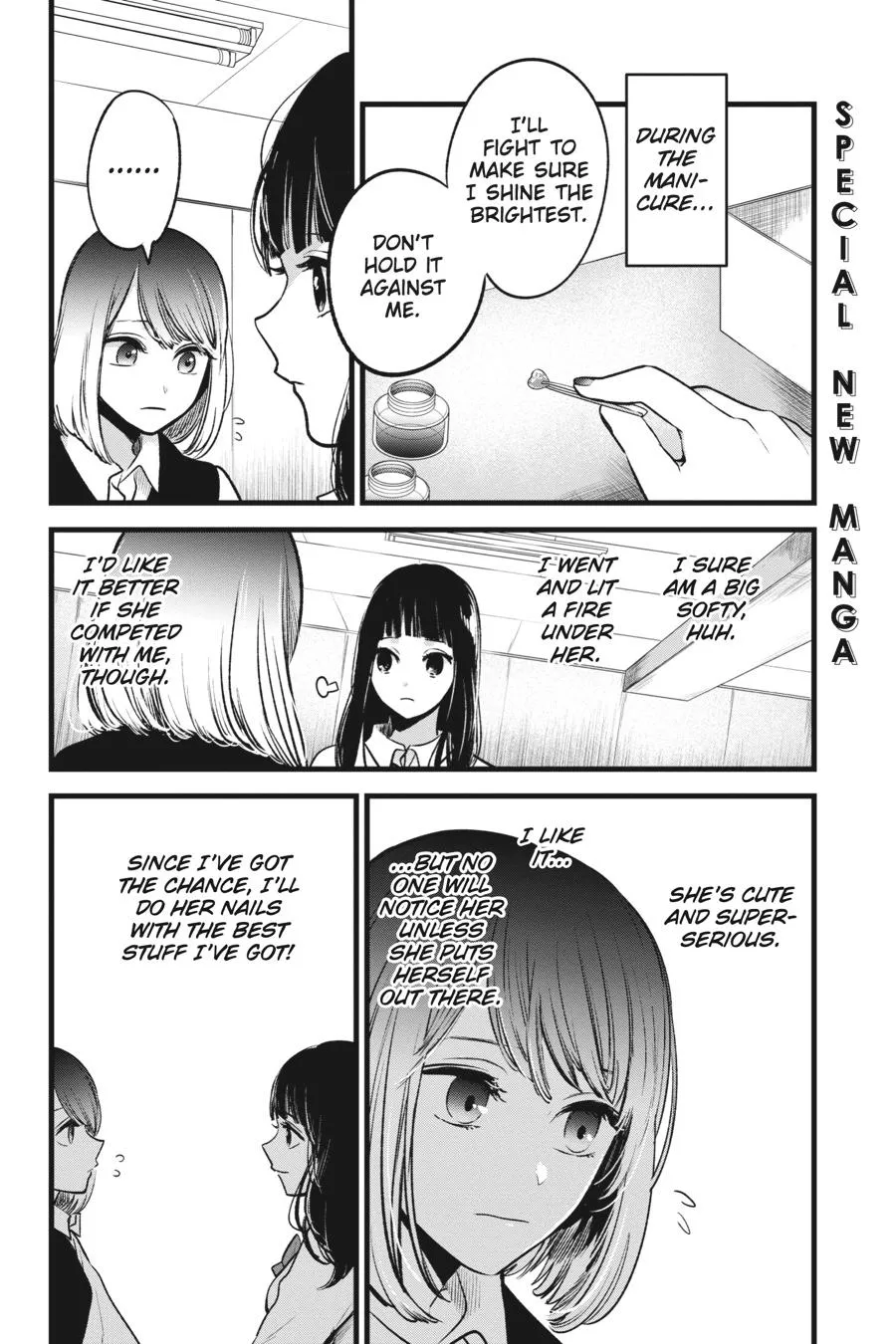 Read Oshi no Ko EN Manga Online