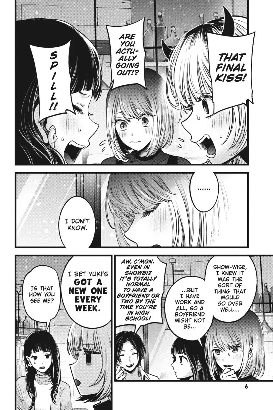 Read Oshi no Ko EN Manga Online