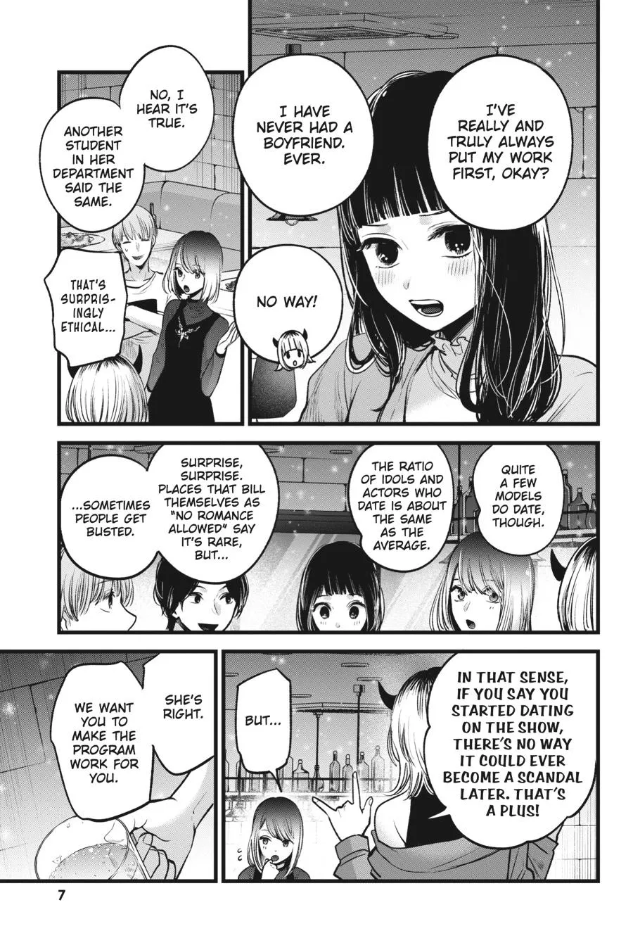 Read Oshi no Ko EN Manga Online