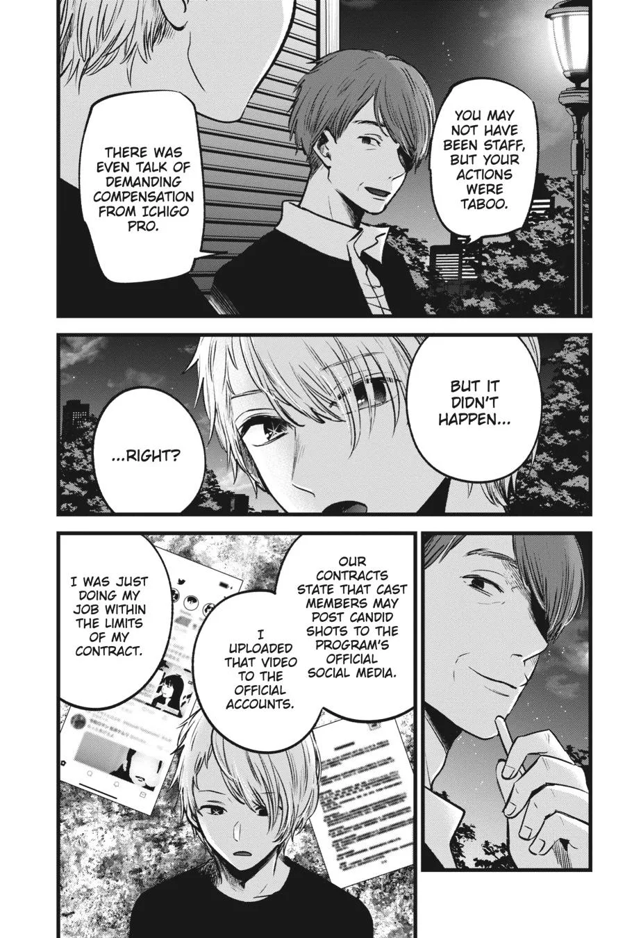 Read Oshi no Ko EN Manga Online