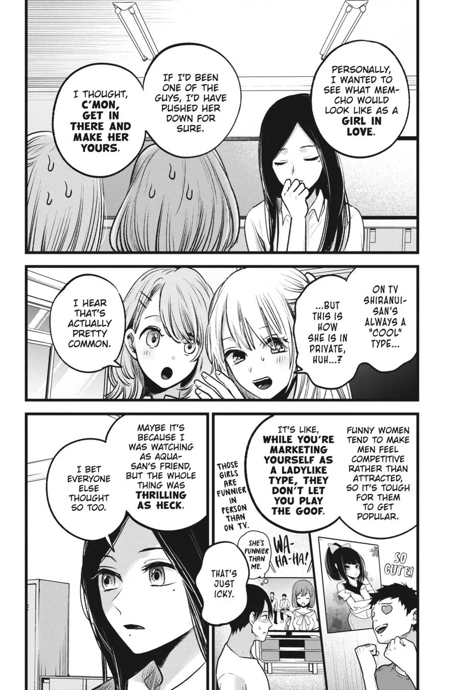 Read Oshi no Ko EN Manga Online