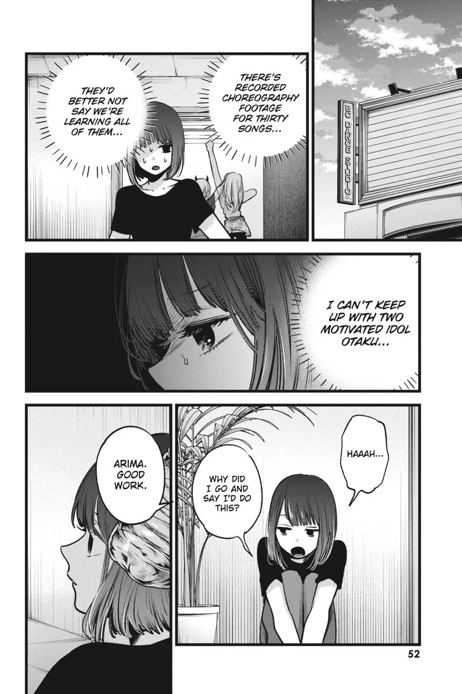Read Oshi no Ko EN Manga Online
