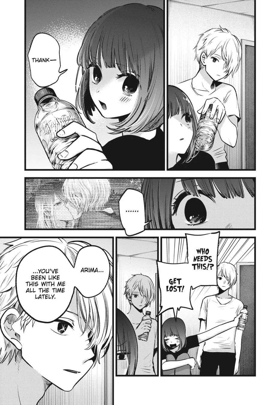 Read Oshi no Ko EN Manga Online