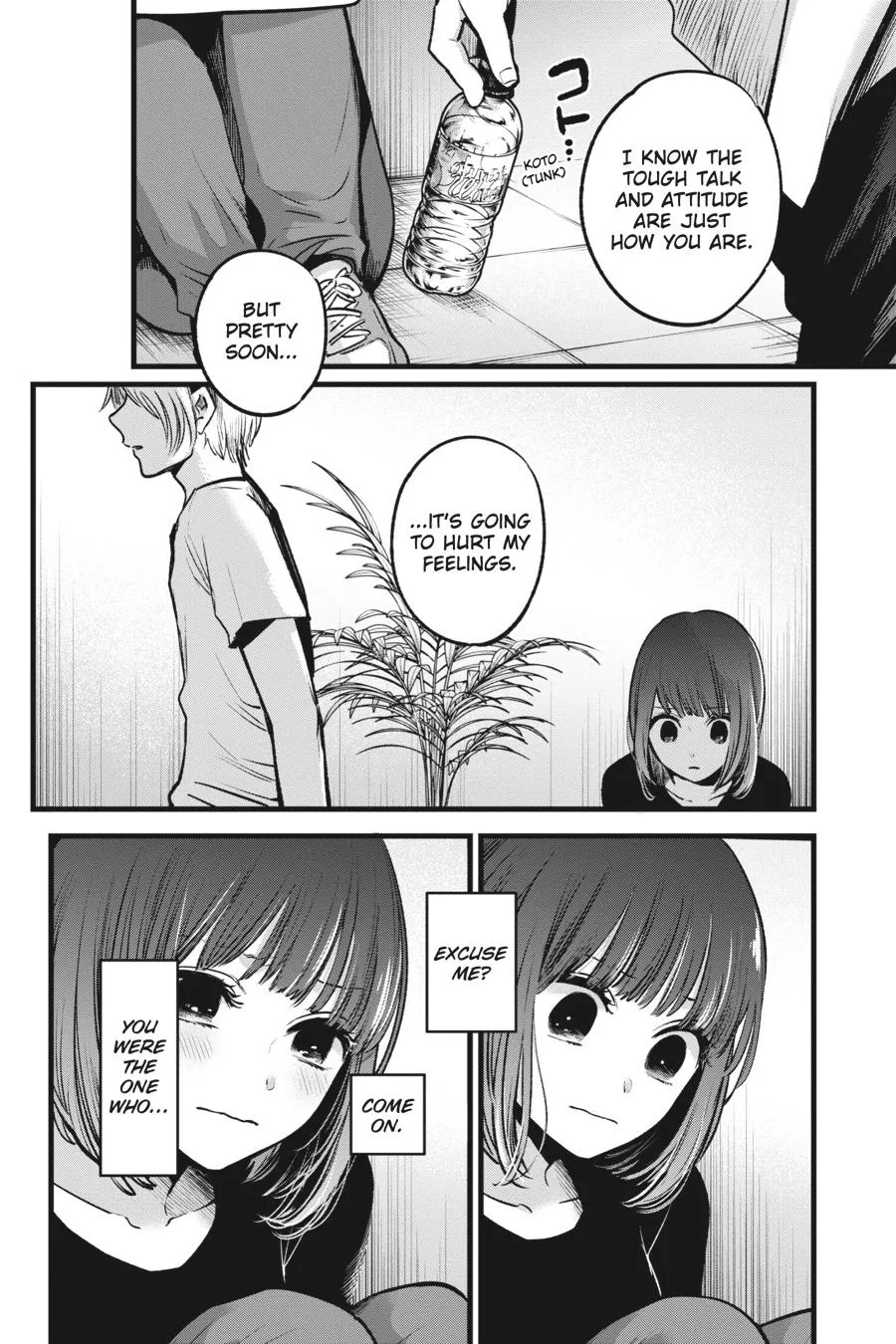 Read Oshi no Ko EN Manga Online
