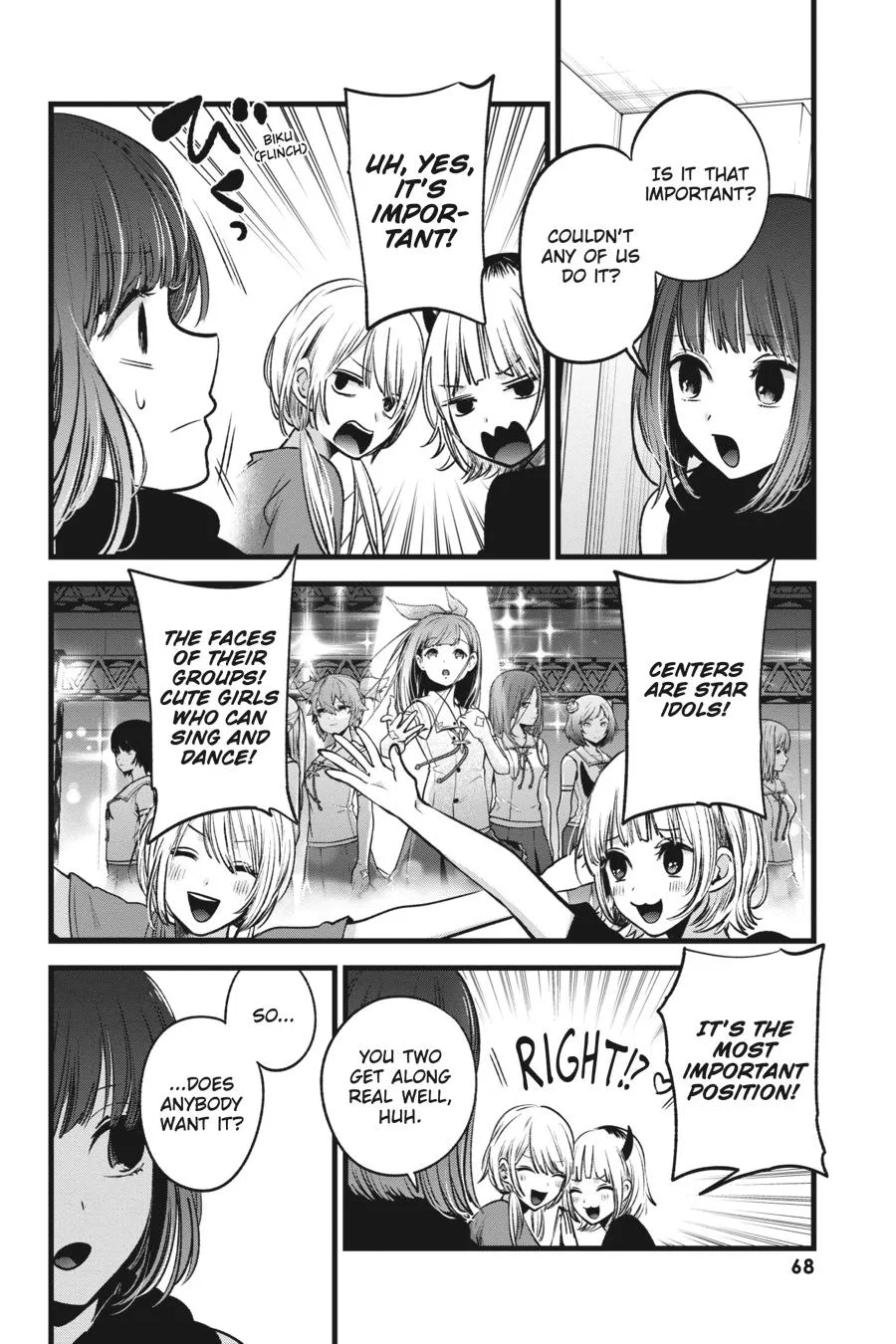 Read Oshi no Ko EN Manga Online