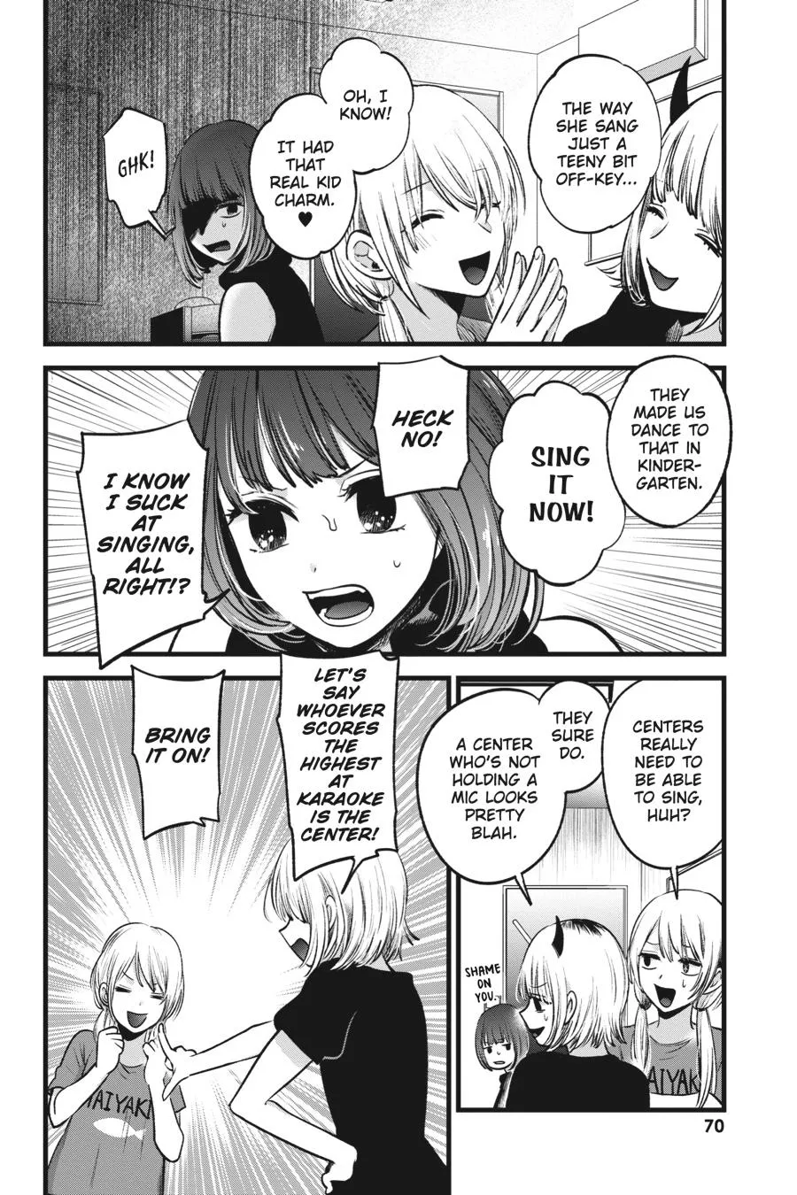 Read Oshi no Ko EN Manga Online