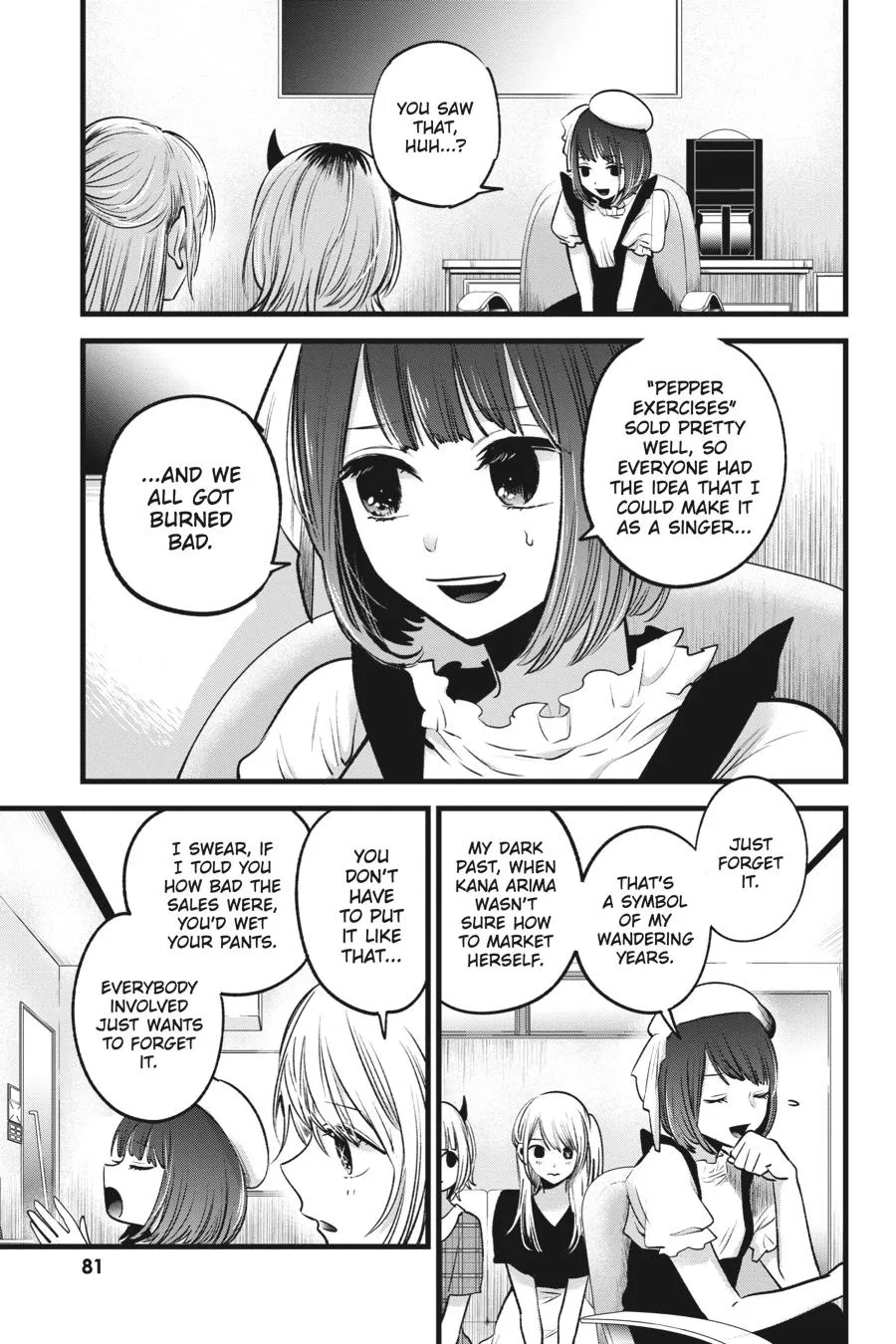Read Oshi no Ko EN Manga Online